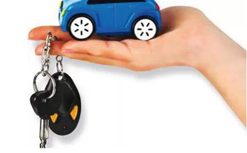 134124890.jpeg 2019011500135773499.jpeg